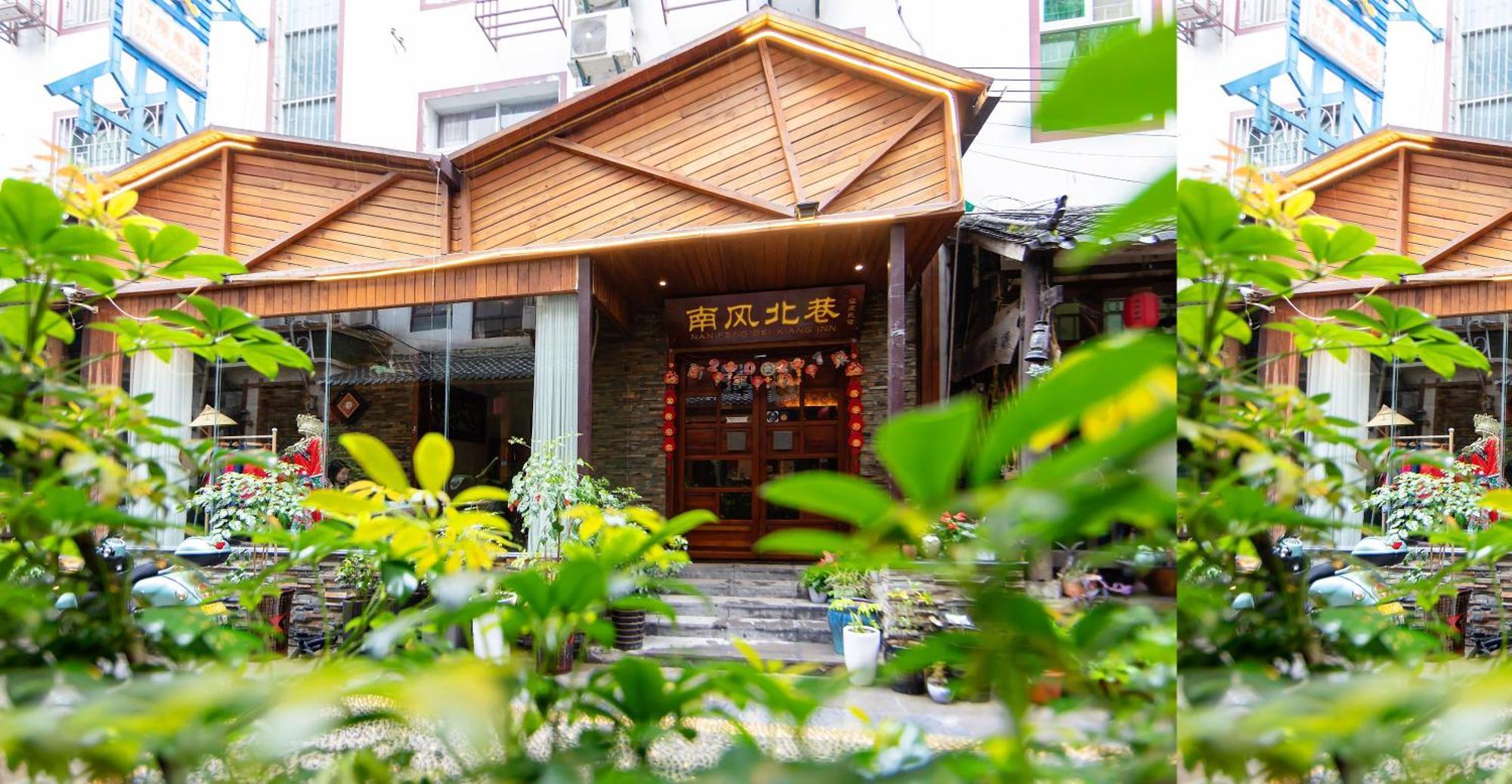 Breeze & Alley Inn--Tianmenshan Cableway-English Reception-Tourism Planing Zhangjiajie Eksteriør billede
