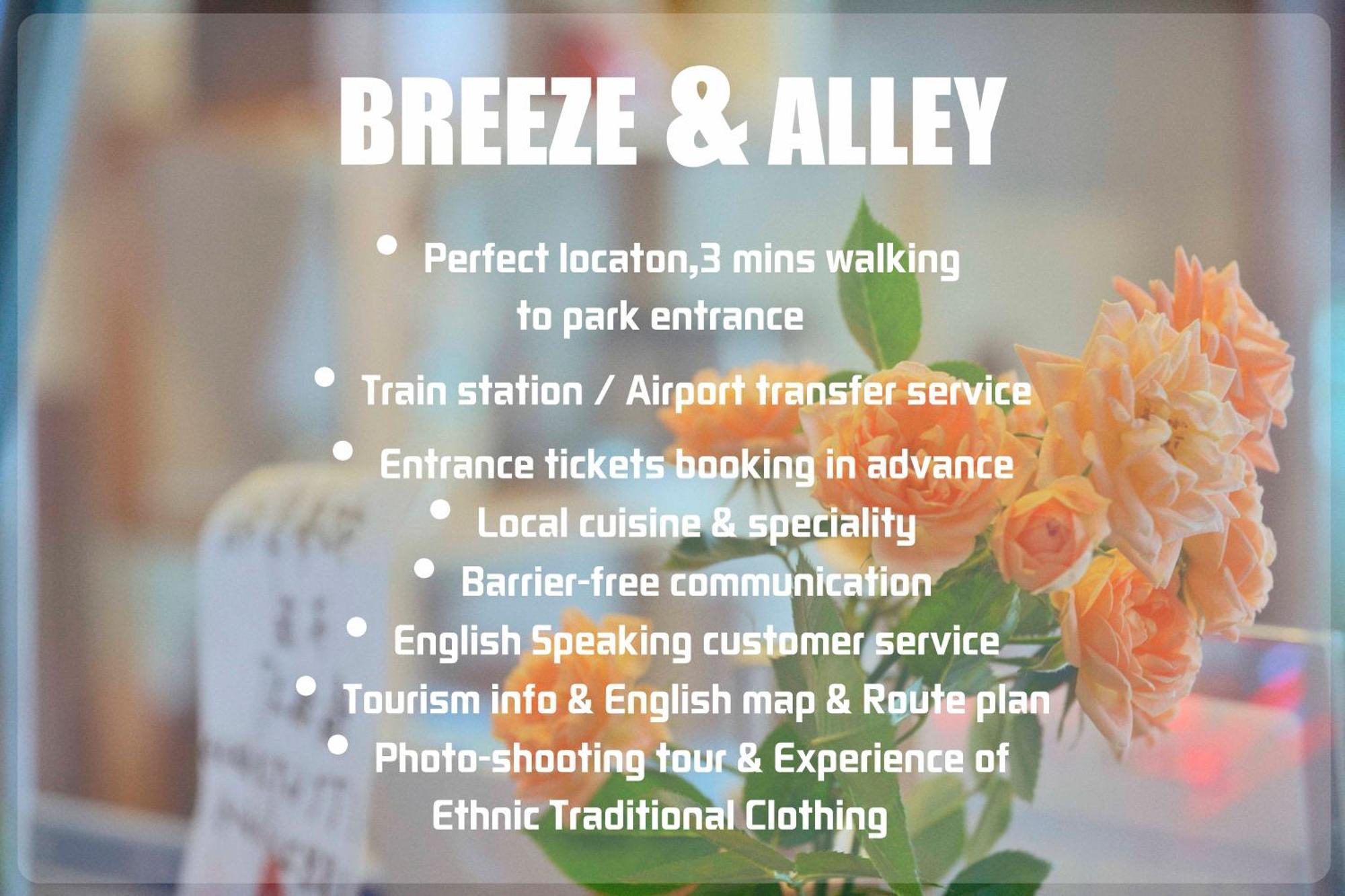 Breeze & Alley Inn--Tianmenshan Cableway-English Reception-Tourism Planing Zhangjiajie Eksteriør billede